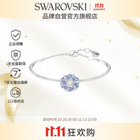 施华洛世奇 Idyllia 蓝色花朵手镯女手链5680014