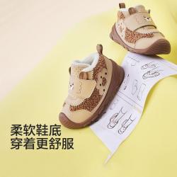 巴拉巴拉 加绒保暖棉鞋一岁小宝宝学步鞋婴幼儿鞋子男女童秋冬季百搭舒适软