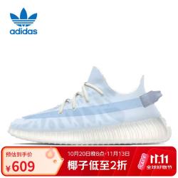 阿迪达斯 双11 男款时尚潮流舒适运动跑步休闲鞋