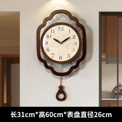 TIMESS 实木挂钟客厅钟表挂墙中古风时钟新中式简约免打孔静音电波钟40cm