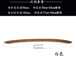 wscjxpj 女士真皮腰带 JM0388 1.4cm