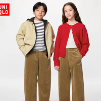优衣库 童装男童女童灯芯绒廓形长裤休闲裤裤子490471 32 深米色 150
