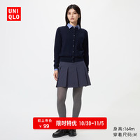 优衣库 HEATTECH针织连裤袜女装/袜子保暖衣秋裤内衣487125 04 烟灰色 M