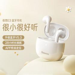 倍思 无线蓝牙耳机E3半入耳式5.3降噪超长待机适用小米华为苹果耳机