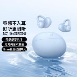 倍思 AS01升级款BC1lite无线夹耳气骨传导舒适不入耳运动蓝牙耳机