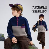 百亿补贴：ASK junior 防静电】儿童卫衣26秋冬耐磨抓绒衣男女童款摇粒绒卫衣