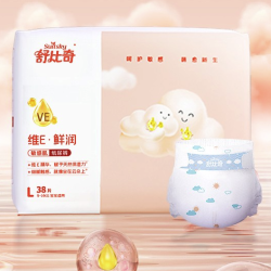 舒比奇 维E·鲜润系列 纸尿裤