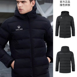 卡尔美 运动生活系列通用款运动棉服8261MF1004