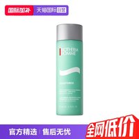 碧欧泉 水动力系列 男士爽肤水