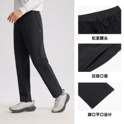 361° 雨屏科技2.0 男款防泼水运动长裤 652634710