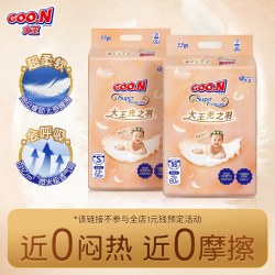 大王 光之羽干爽透气纸尿裤+试用装婴儿尿不湿