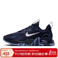 耐克 男休闲鞋ALPHA TRAINER 5运动鞋DM0829-402蓝41
