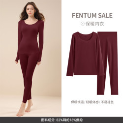 芬腾 薄保暖内衣女套装秋冬 红色 L