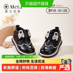 泰兰尼斯 秋季童鞋小皮鞋女童软底舒适马丁靴男童幼园鞋宝宝短皮靴