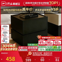 芝华仕 意式极简高级复古积木床头柜2026新款卧室收纳床头柜子G093