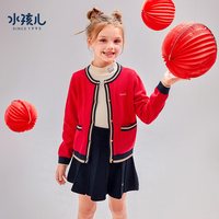 水孩儿 儿童卫衣男童毛衣女童裙子套装