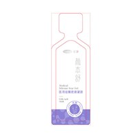可孚 颜本舒医用硅酮祛疤膏疤痕凝胶去增生痘痘印修复淡化精华次抛520 一支