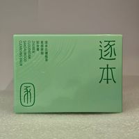 百亿补贴：逐本 云檀卸妆膏正替100g养卸合一面部深层清洁乳化快不刺激学生