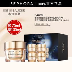 雅诗兰黛 智妍紧塑精华乳霜