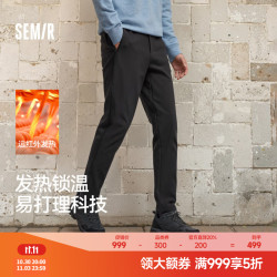森马 舒服裤|休闲裤男纯色锥形裤发热易打理冬季长裤抓绒裤子通勤 黑色90001 S