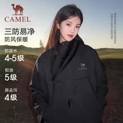 骆驼 全地形夹克三防夹棉外套女春秋加绒户外防风保暖红色登山服男