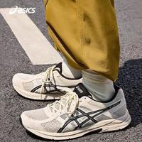 百亿补贴:亚瑟士 跑鞋男GEL-CONTEND 4缓冲透气网面运动鞋舒适减震正品