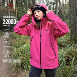 骆驼 紫色彩壳冲锋衣女三合一新款户外防风防水硬壳登山服旅游外套