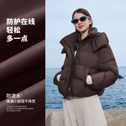坦博尔 短款羽绒服女拆卸帽2026新款冬季泡芙加厚保暖百搭潮流外套