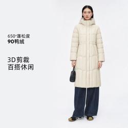 千仞岗 90鸭绒2026年新款中长款通勤连帽女式羽绒服