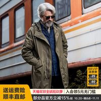 移动端：龙牙 新款龙牙 DRAGON TOOTH M51风衣鱼尾大衣中长款春秋冬男士户外战术防风外套