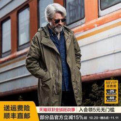 龙牙 新款龙牙 DRAGON TOOTH M51风衣鱼尾大衣中长款春秋冬男士户外战术防风外套
