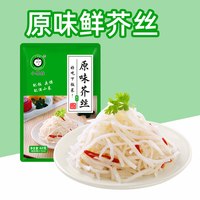 小苍娃 登封小苍娃原味芥菜丝60克*13袋芥丝芥疙瘩菜丝