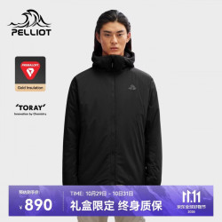 伯希和 Primaloft金标P棉户外棉服男女保暖冬季外套11340303黑3XL 曜石黑 XXXL
