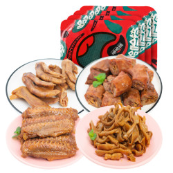 哈哈镜 锁鲜装鸭脖+鸭翅+鸭爪+鸭肠 590g 卤味大礼包