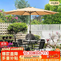 八海鸟 遮阳伞户外太阳伞摆摊专用大雨伞加固加厚结实抗风庭院广告帐篷伞