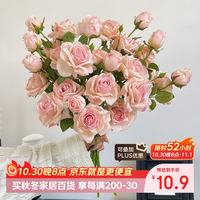 盛世泰堡 教师节礼物送老师仿真玫瑰玫瑰花假花手捧花干花玫瑰花仿真玫瑰