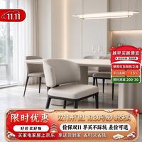 意式餐椅极简休闲椅轻奢美甲椅家用岛台椅酒店餐桌椅子 超纤猫爪皮面料 加厚碳素钢框架丨高密度乳胶层坐垫