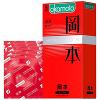 冈本 SKIN 经典激薄安全套 10只装