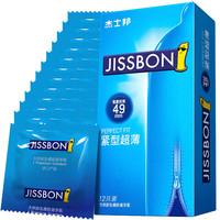 杰士邦 紧型超薄 安全套 10只装