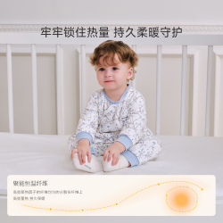 DOMIAMIA 婴儿夹棉连体衣新生宝宝衣服秋冬外出服防风加厚保暖爬服