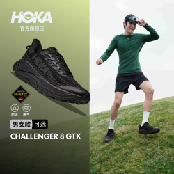HOKA 男款冬季全地形款挑战者 8防水登山鞋CHALLENGER 8 GTX 黑色/炭黑色-宽版 41