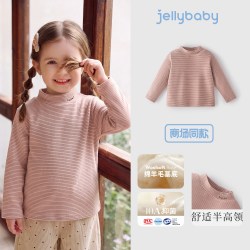 jellybaby 儿童长袖t恤冬装男童半高领打底衫2026秋季新款女童秋装