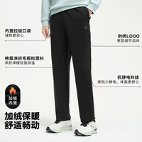 特步 男子加绒保暖运动长裤