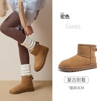骆驼 女士绒绒厚实雪地靴L26W275070 （补贴好价！）
