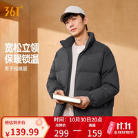 361° 男子短棉服冬季户外短款棉衣