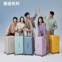 卡拉羊 防刮抗摔魔方体拉杆旅行箱CX8138   26英寸