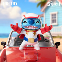 TOPTOY TOP TOY史迪奇可爱装扮系列手办盲盒史迪仔摆件玩具女生生日礼物 单盒