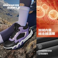 斯凯奇 儿童靴冬季女童户外防滑耐磨加绒保暖运动二棉鞋