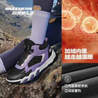 斯凯奇 儿童靴冬季女童户外防滑耐磨加绒保暖运动二棉鞋