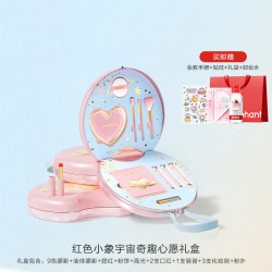 红色小象 儿童化妆品彩妆全套正品女孩生日礼物套装礼盒共16件
